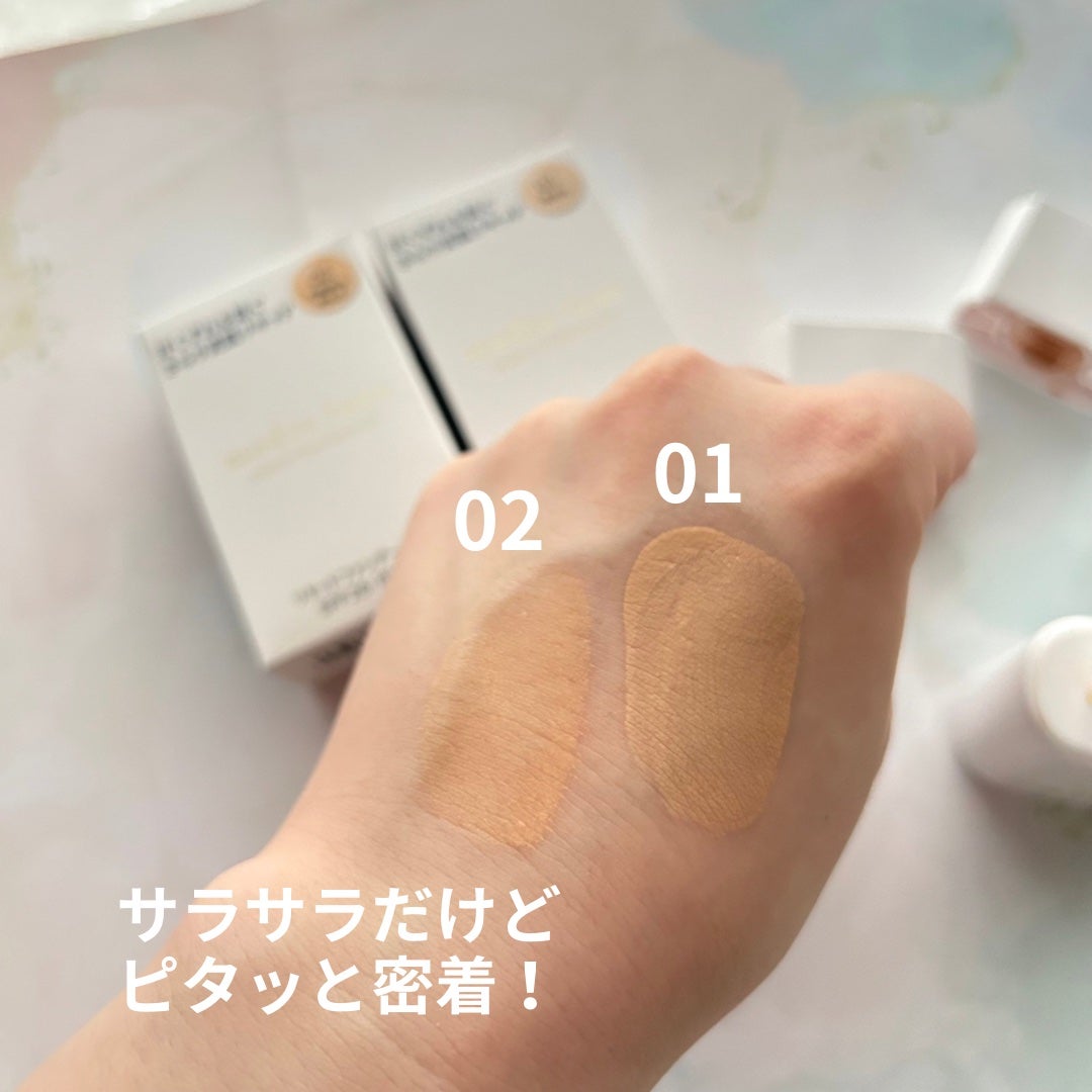 リキッドファンデーション/media luxe/リキッドファンデーションを使ったクチコミ(3枚目)
