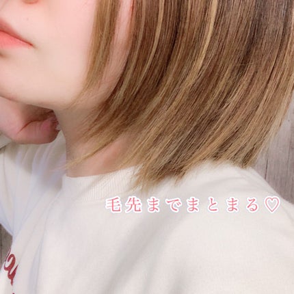 プレミアムスパフォーム シャンプー/コンディショナー/セグレタ/市販シャンプーを使ったクチコミ(6枚目)