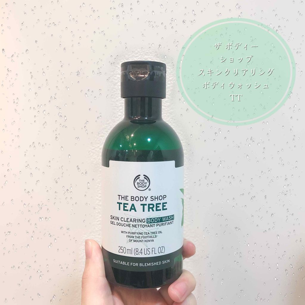 ティーツリー スキンクリアリング ボディウォッシュ/THE BODY SHOP/ボディソープを使ったクチコミ(2枚目)