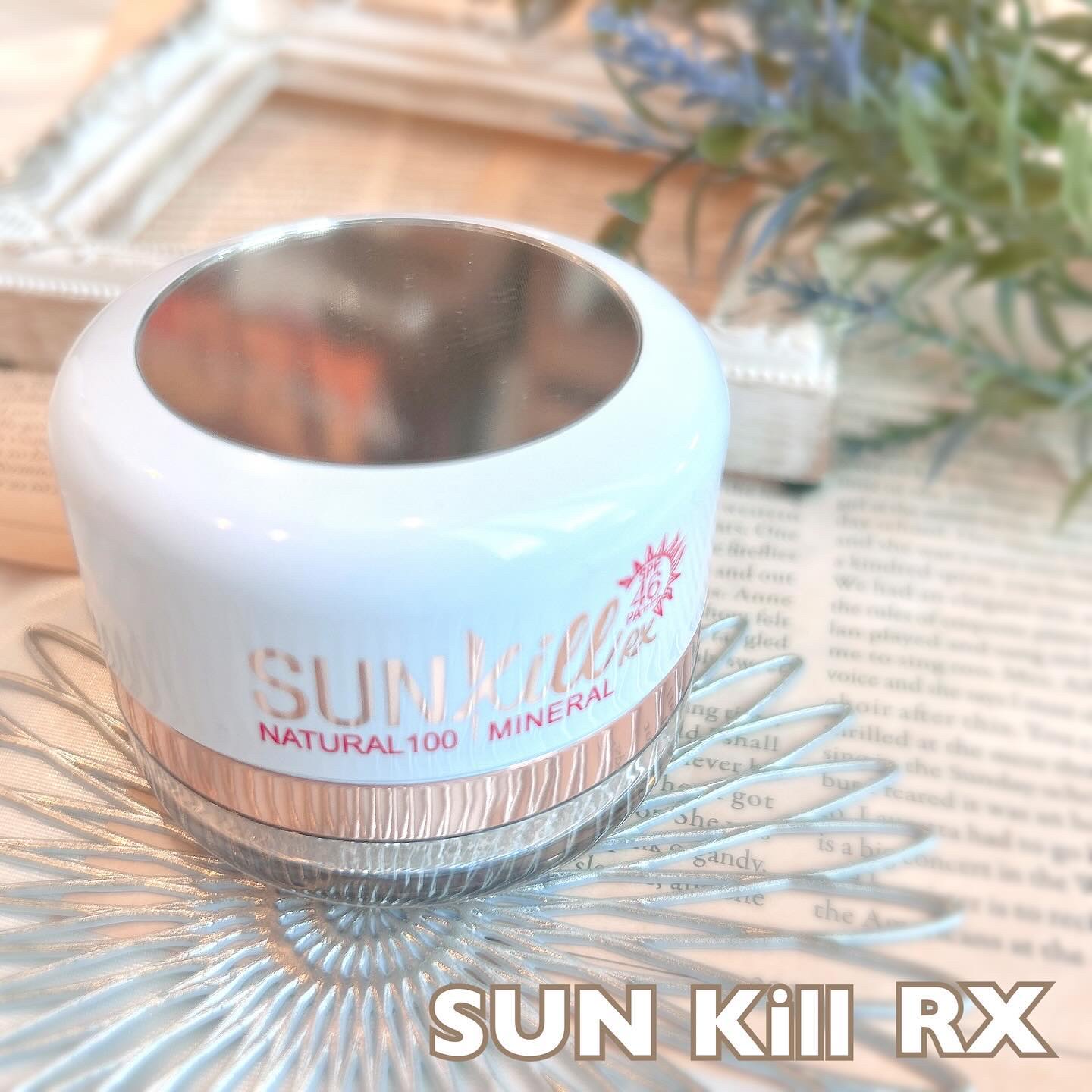 Sunkill RX/MAXCLINIC/ルースパウダーを使ったクチコミ（2枚目）