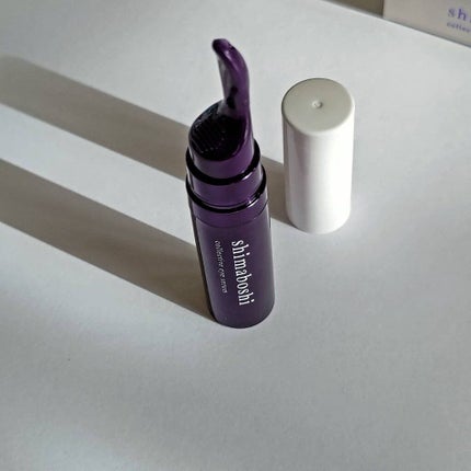 コレクティブアイセラム/shimaboshi/アイケア・アイクリームを使ったクチコミ(5枚目)