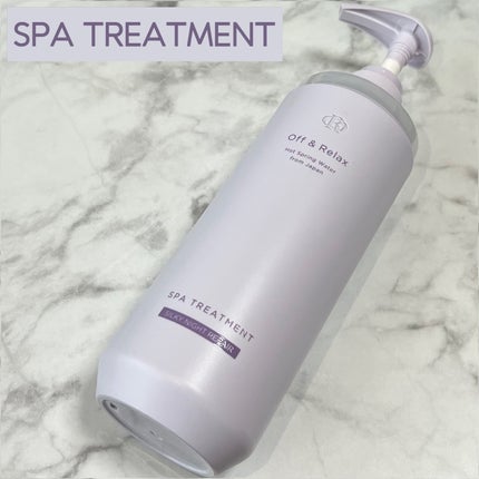 OR スパ・シャンプー/ヘアトリートメント シルキーナイトリペア/Off&Relax/市販シャンプーを使ったクチコミ(6枚目)