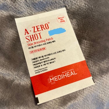  A-zero Shot スキンドレッシングパッチ/MEDIHEAL/シートマスク・パックを使ったクチコミ（1枚目）