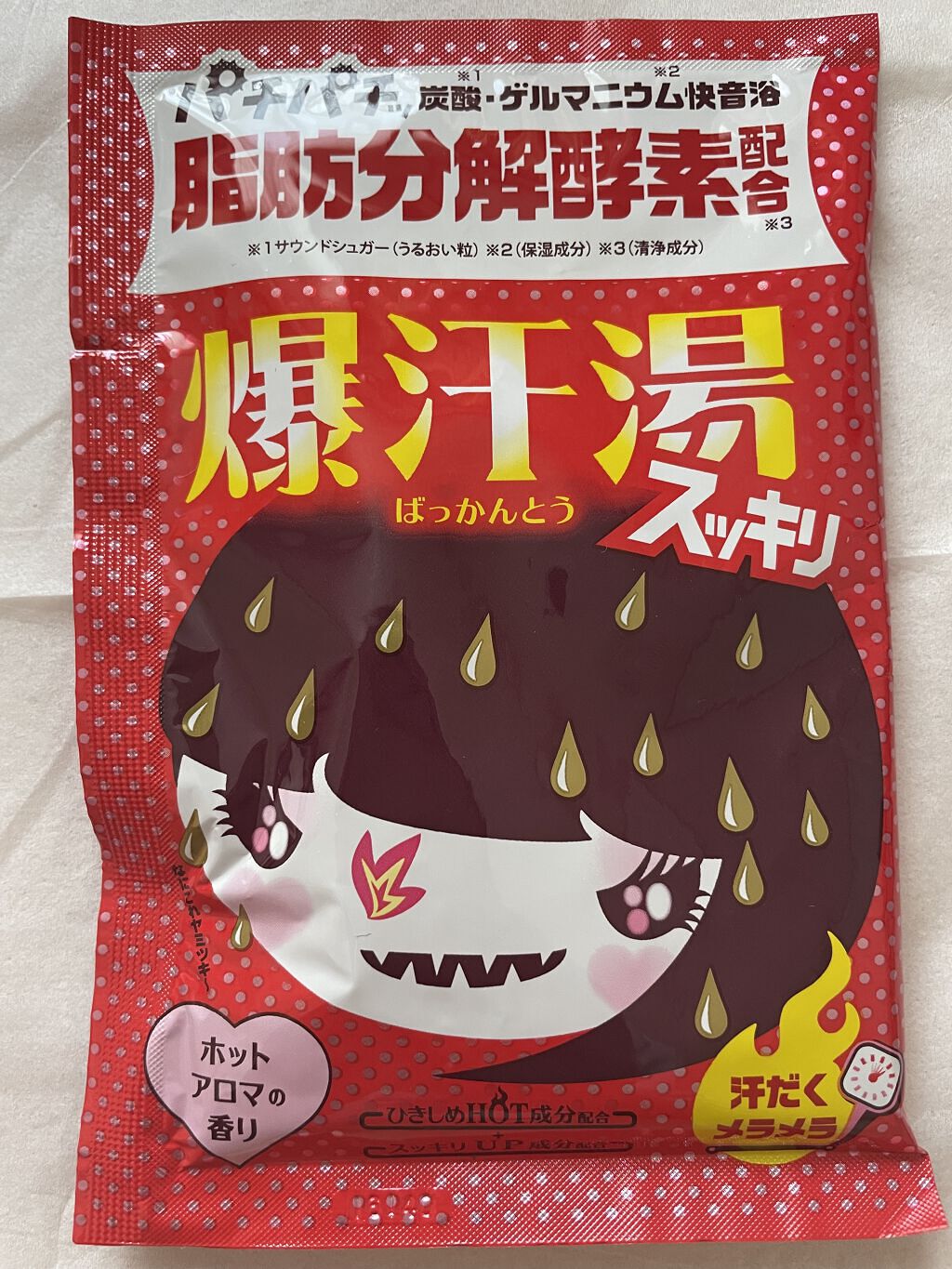 ソーダスカッシュの香り/爆汗湯/炭酸系入浴剤を使ったクチコミ（2枚目）