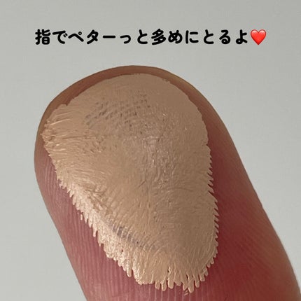 COSCOS コンシーラー/COSCOS/クリームコンシーラーを使ったクチコミ(3枚目)