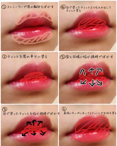 UR GLAM　LIP OIL/U R GLAM/リップグロスを使ったクチコミ（2枚目）