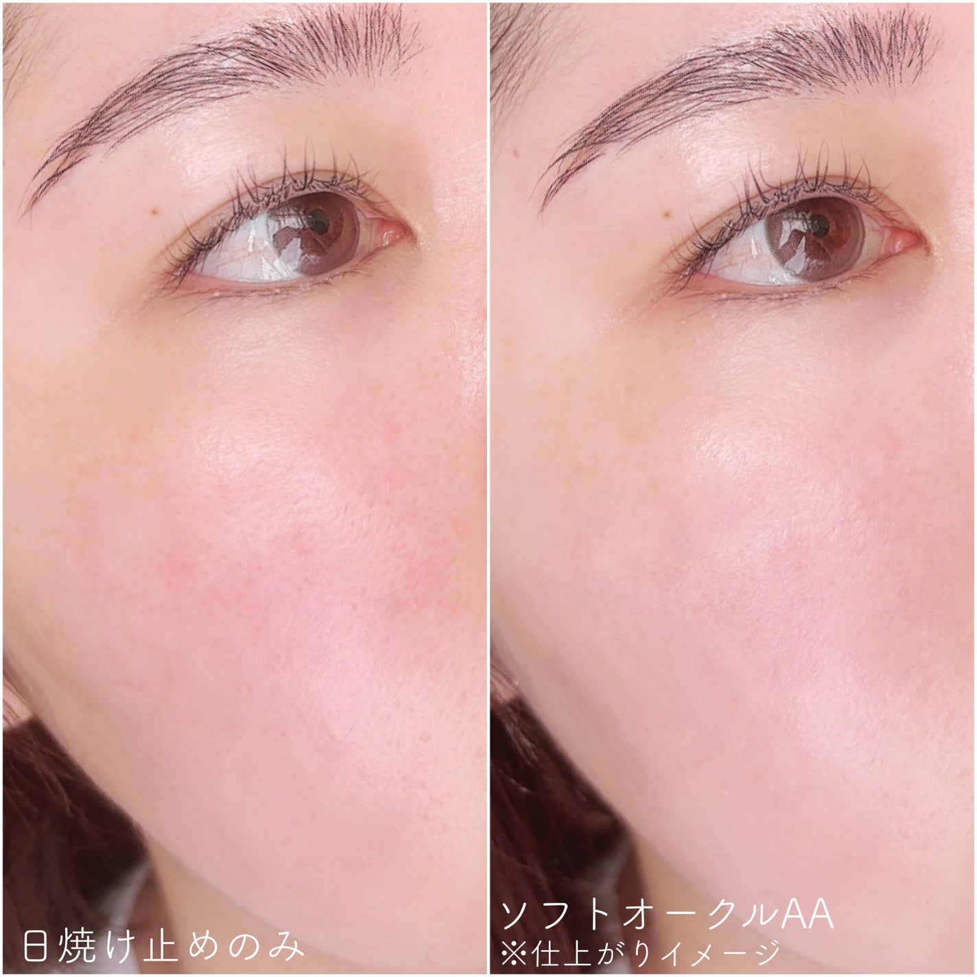 ライブリースキン ウェア/KANEBO/クリーム・エマルジョンファンデーションを使ったクチコミ(4枚目)