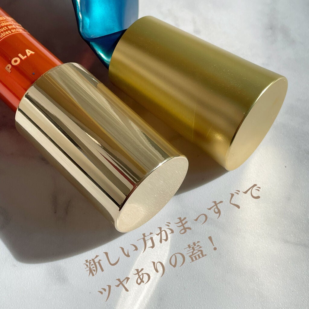 リンクルショット メディカル セラム/リンクルショット/アイケア・アイクリームを使ったクチコミ(6枚目)