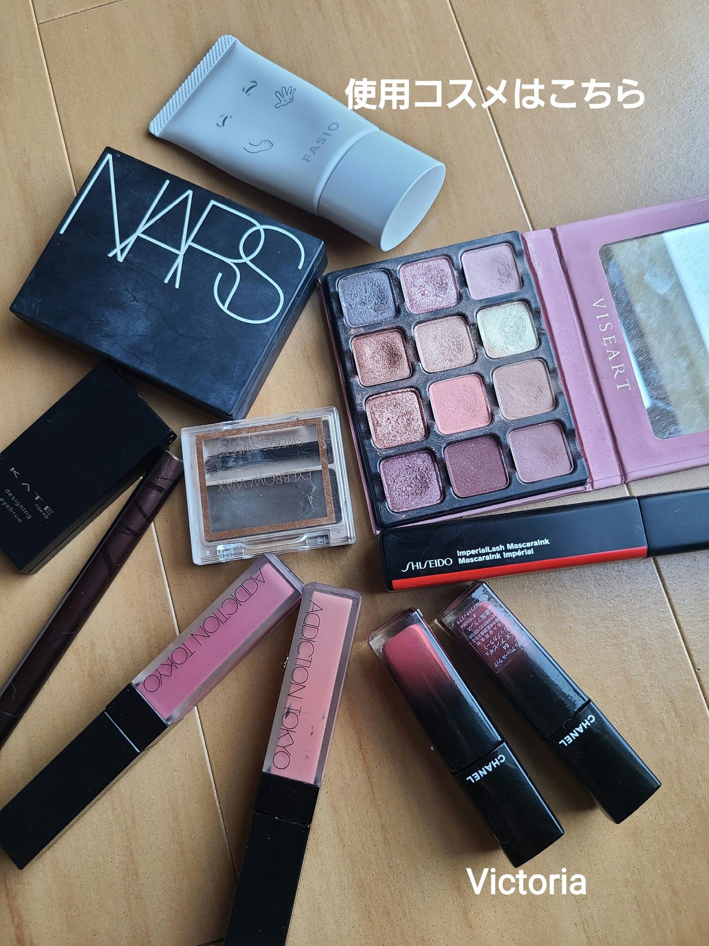 Paris EDIT Eye Shadow Palette/VISEART/アイシャドウパレットを使ったクチコミ(8枚目)