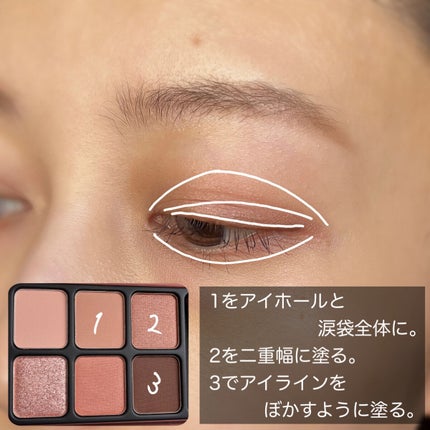 アイカラーパレット/heme/アイシャドウパレットを使ったクチコミ(7枚目)