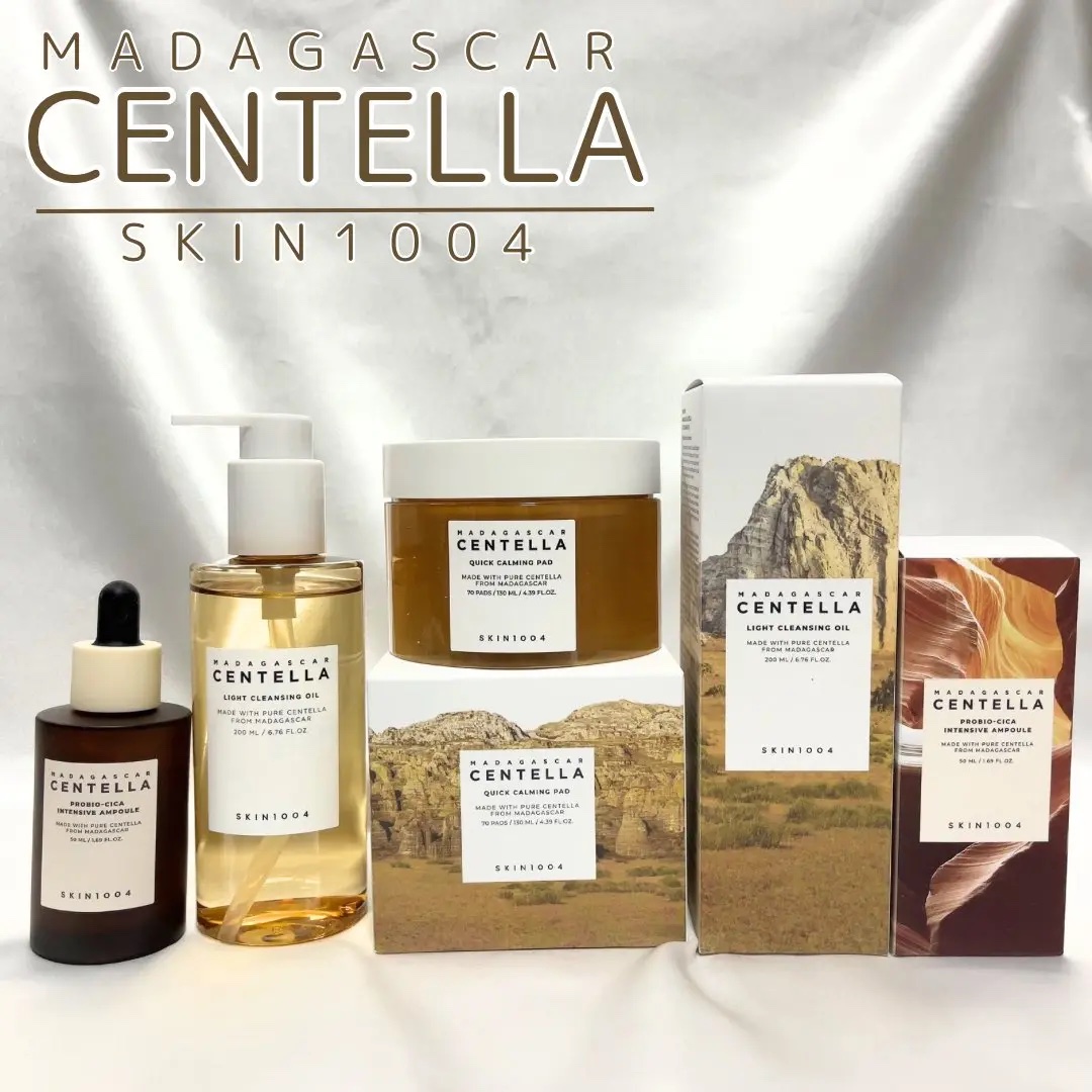 センテラ ライトクレンジングオイル/SKIN1004/オイルクレンジングを使ったクチコミ（1枚目）