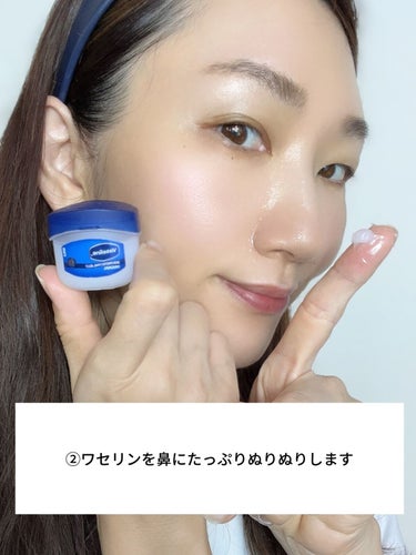 Vaseline ORIGINAL JELLY/キャンドゥ/リップケア・リップクリームを使ったクチコミ（3枚目）