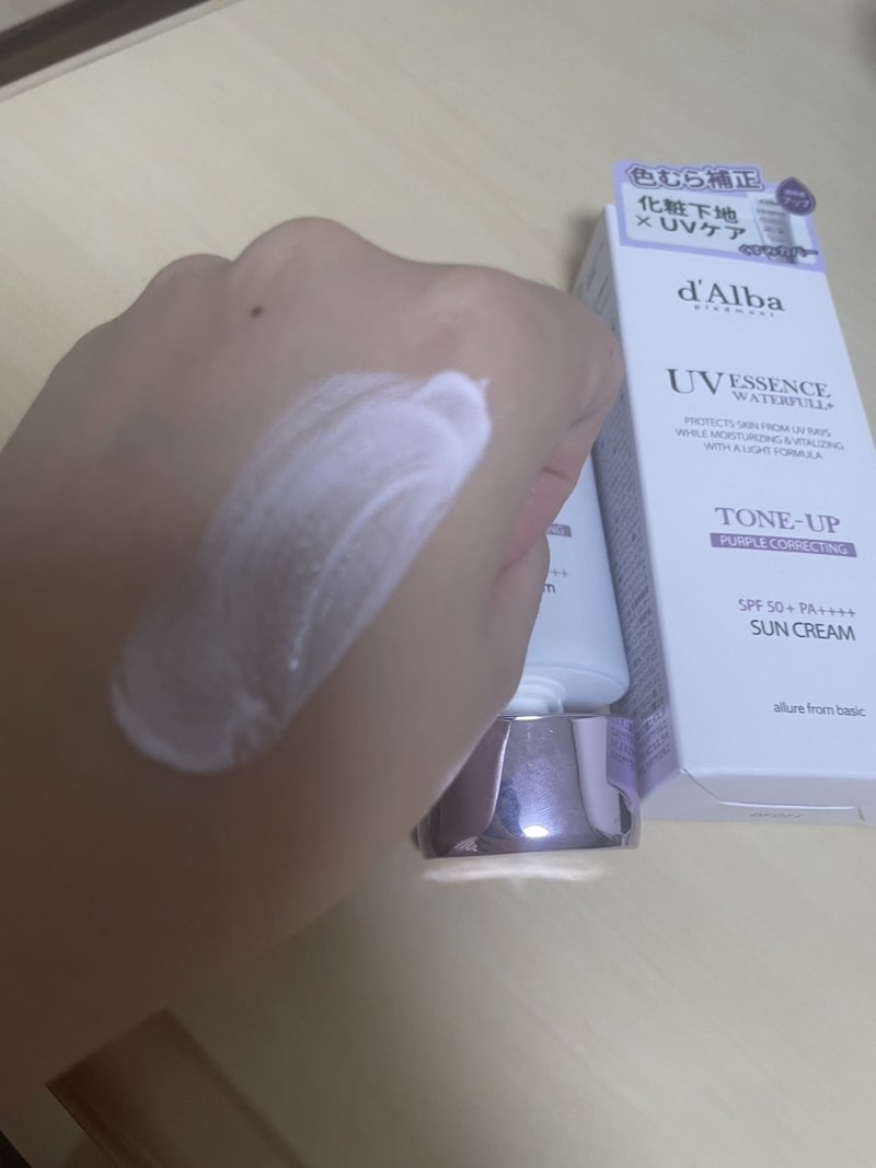 ダルバ ウォータフル トーンアップ サンクリーム(パープル)/ダルバ/日焼け止めクリームを使ったクチコミ(4枚目)