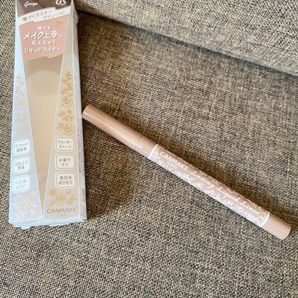 ラスティングリキッドライナー/キャンメイク/リキッドアイライナーを使ったクチコミ(1枚目)