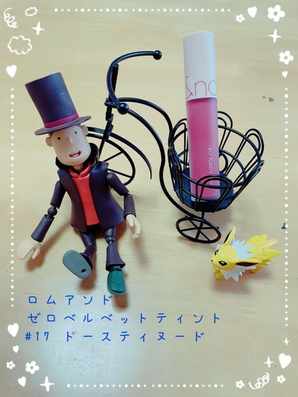 ゼロベルベットティント/rom&nd/リップティントを使ったクチコミ(1枚目)