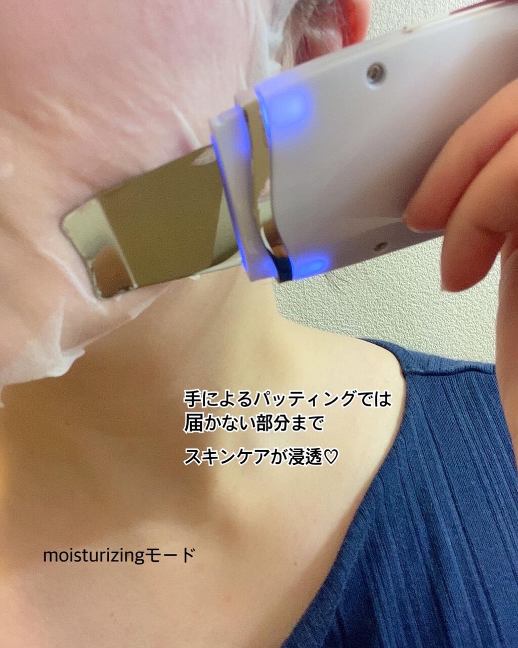 Derma Scraber 美顔器毛穴の汚れ浸透