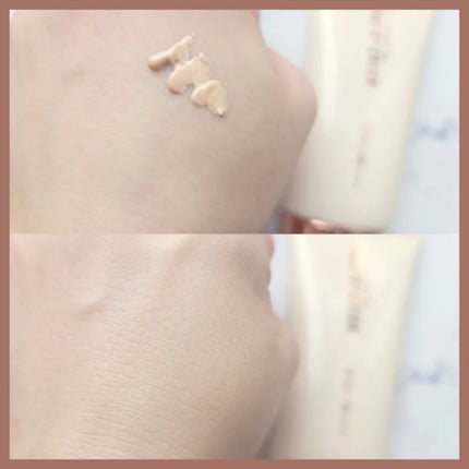 ダーマシンベースフリートーンアップクリーム/23years old/化粧下地を使ったクチコミ(4枚目)