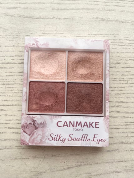 シルキースフレアイズ/キャンメイク/アイシャドウパレットを使ったクチコミ(2枚目)