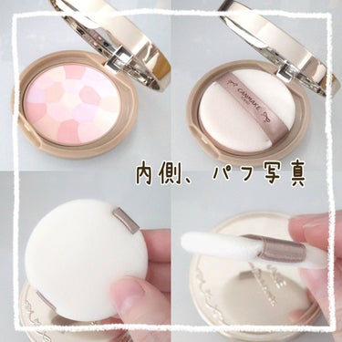 マシュマロフィニッシュパウダー　～Abloom～/キャンメイク/プレストパウダーを使ったクチコミ（4枚目）