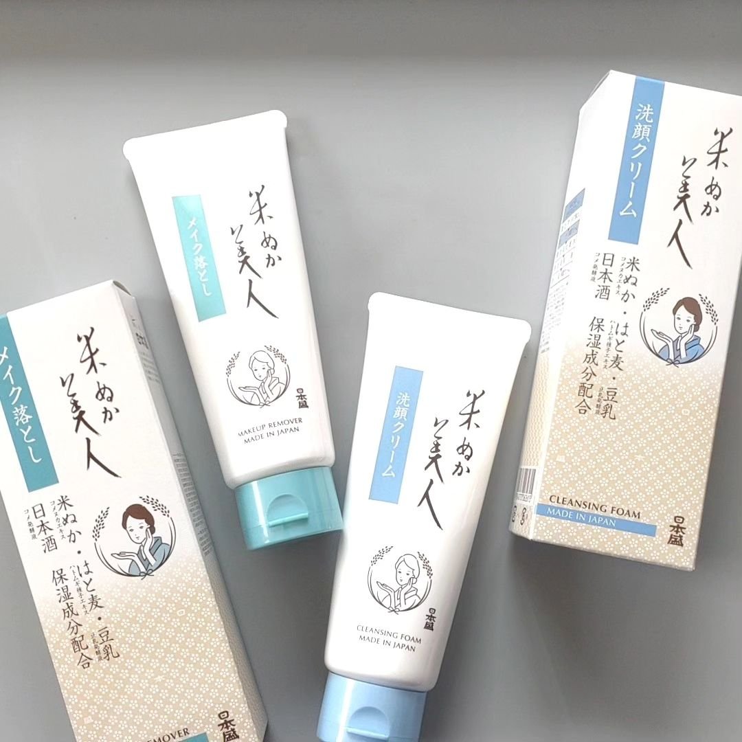 米ぬか美人 洗顔クリーム/米ぬか美人/洗顔フォームを使ったクチコミ（1枚目）