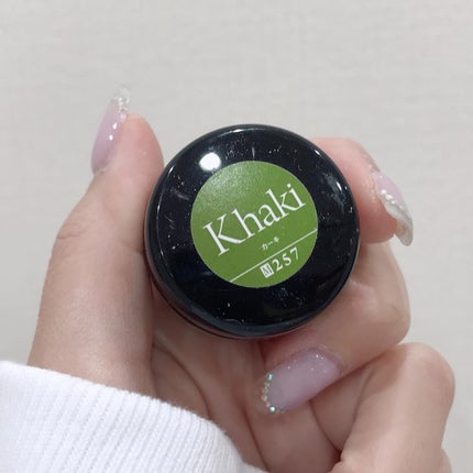 なかやまちえこ on LIPS 「Khaki🍃⠀⠀@hinaofficial0313⠀#nail..」(4枚目)