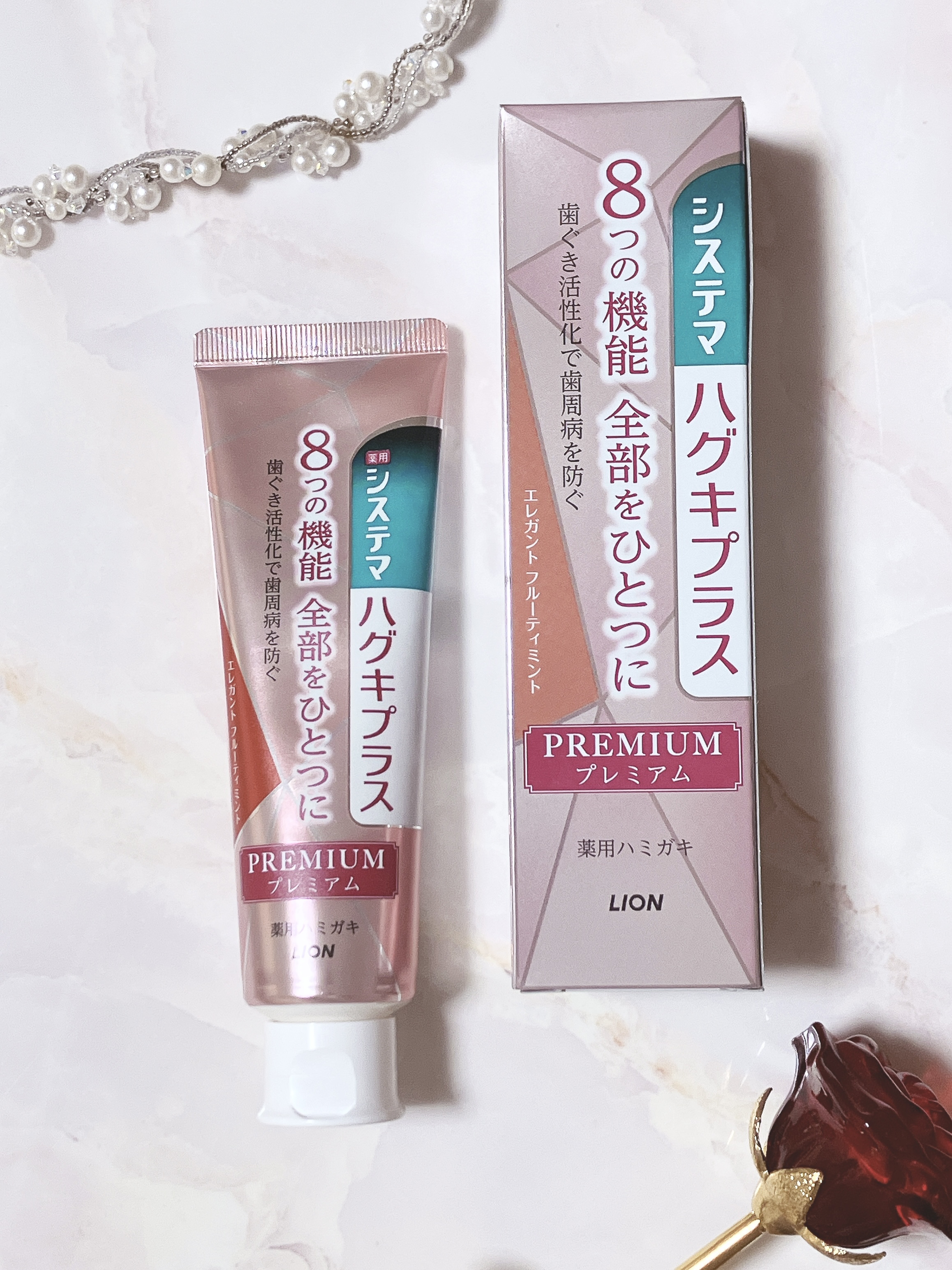 ハグキプラス プレミアム/システマ/マウスウォッシュ・スプレーを使ったクチコミ（1枚目）