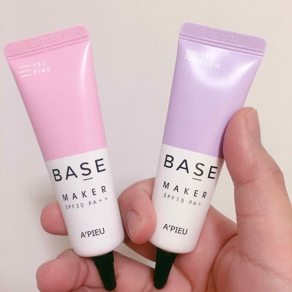 Base Maker/A’pieu/化粧下地を使ったクチコミ（1枚目）