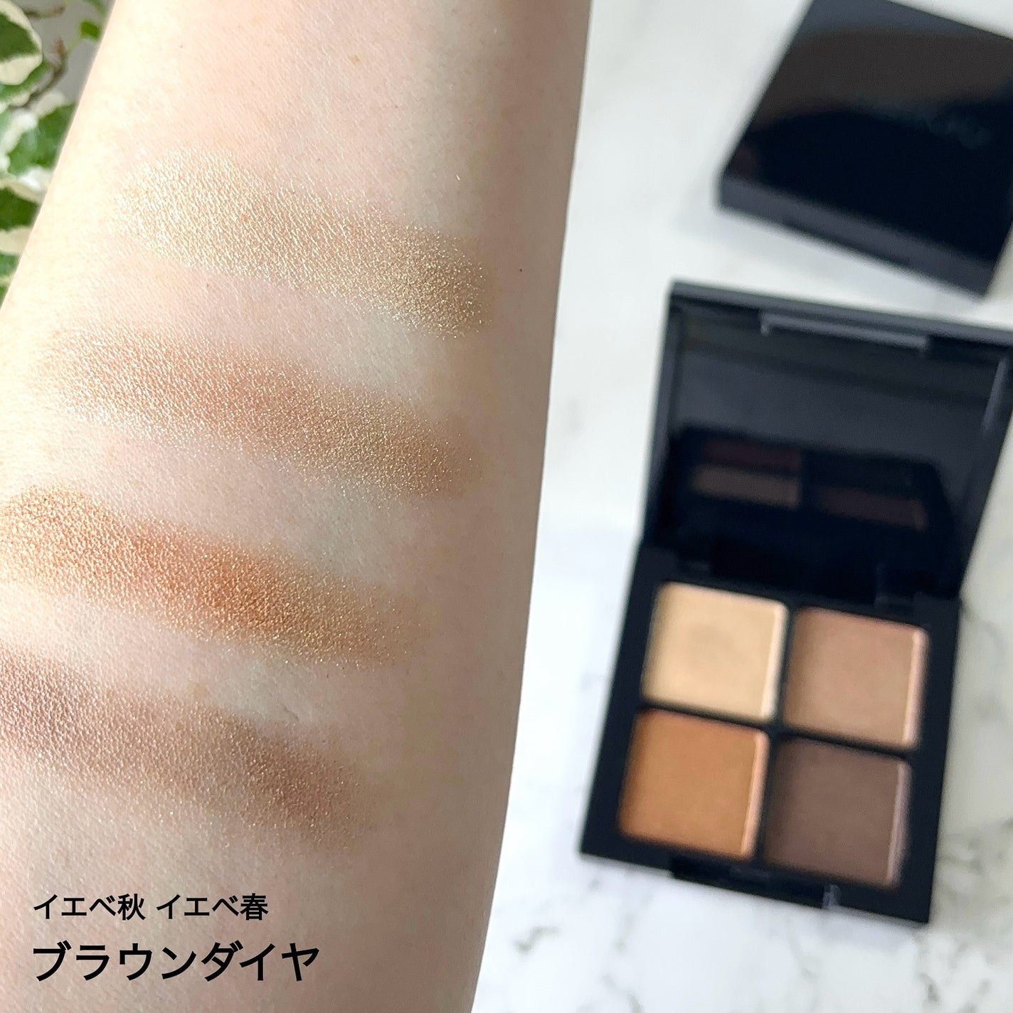 アイシャドウパレット/MIRIMU/アイシャドウパレットを使ったクチコミ(5枚目)