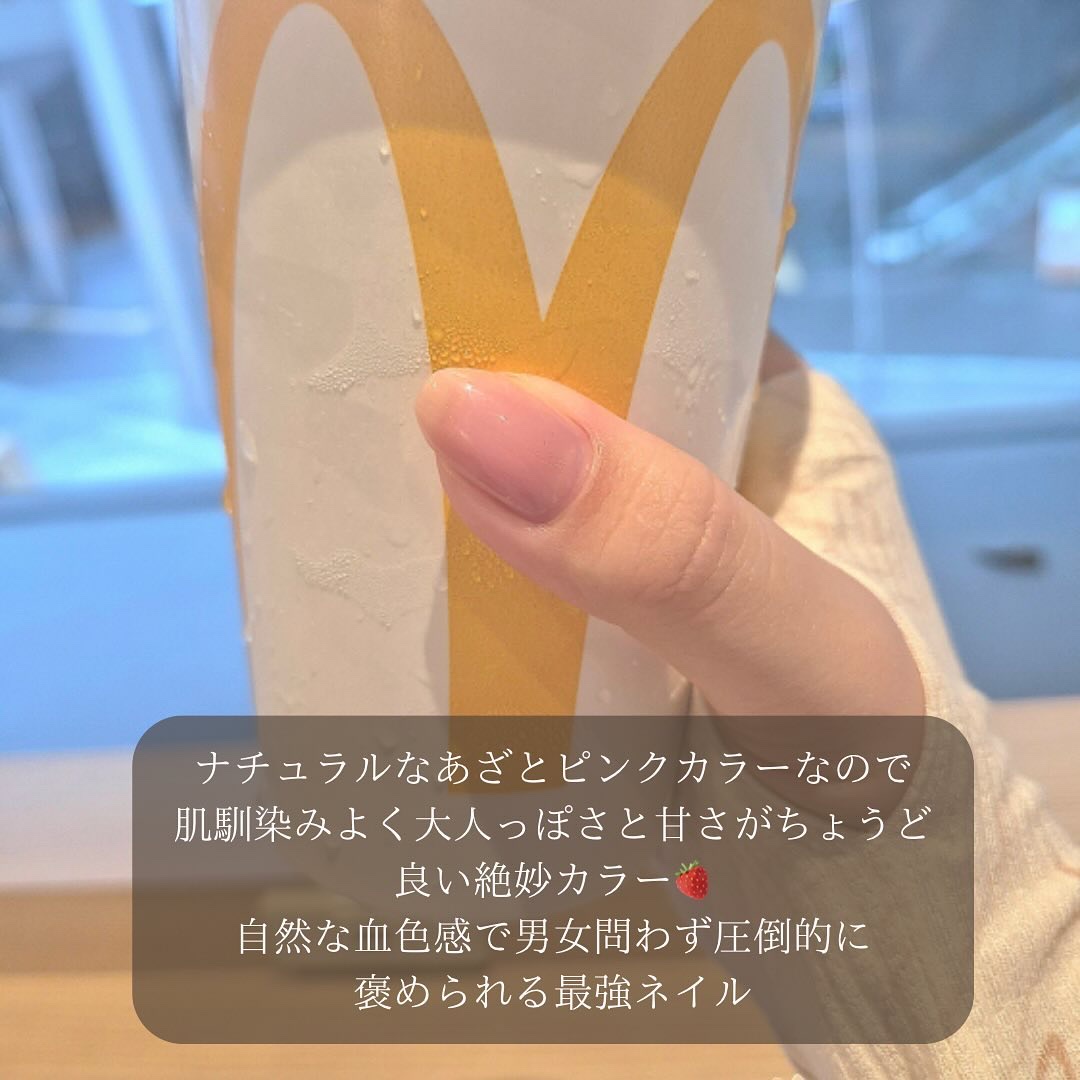 ジェルネイル/SHEIN/ジェルネイルを使ったクチコミ（2枚目）