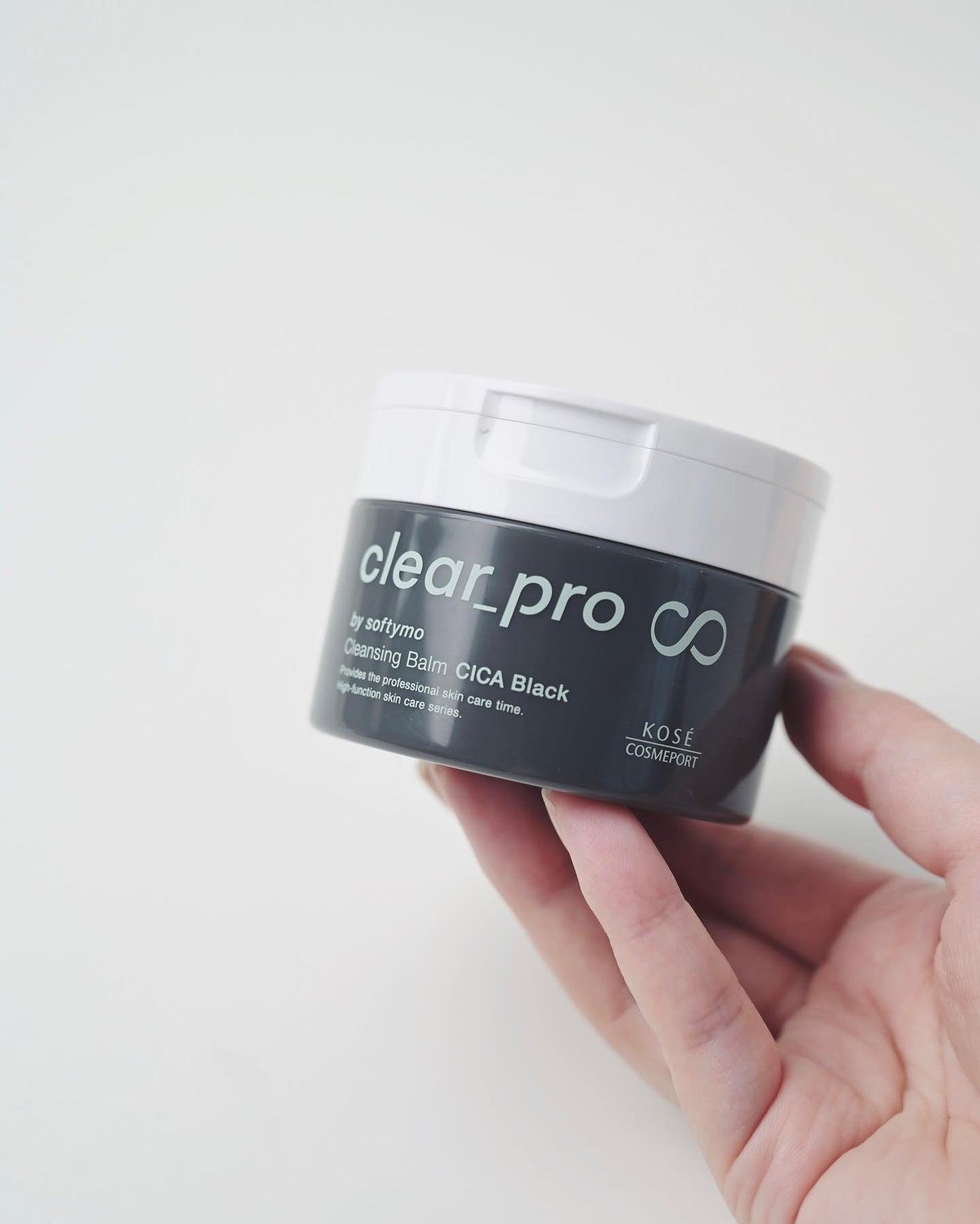 ソフティモ クリアプロ クレンジングバーム CICA ブラック/ソフティモ/クレンジングバームを使ったクチコミ(4枚目)