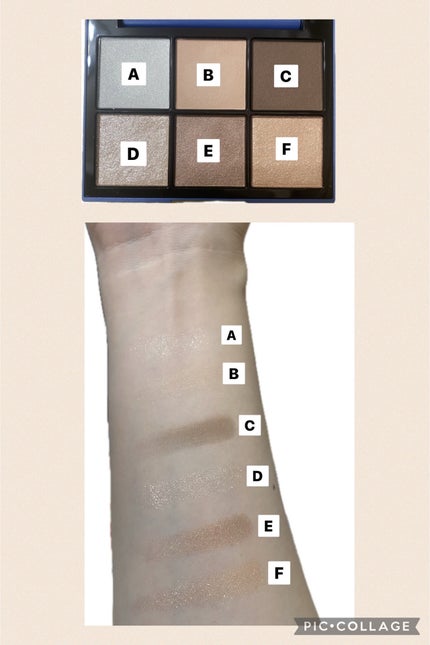 アイデザイナー/SNIDEL BEAUTY/アイシャドウパレットを使ったクチコミ(4枚目)