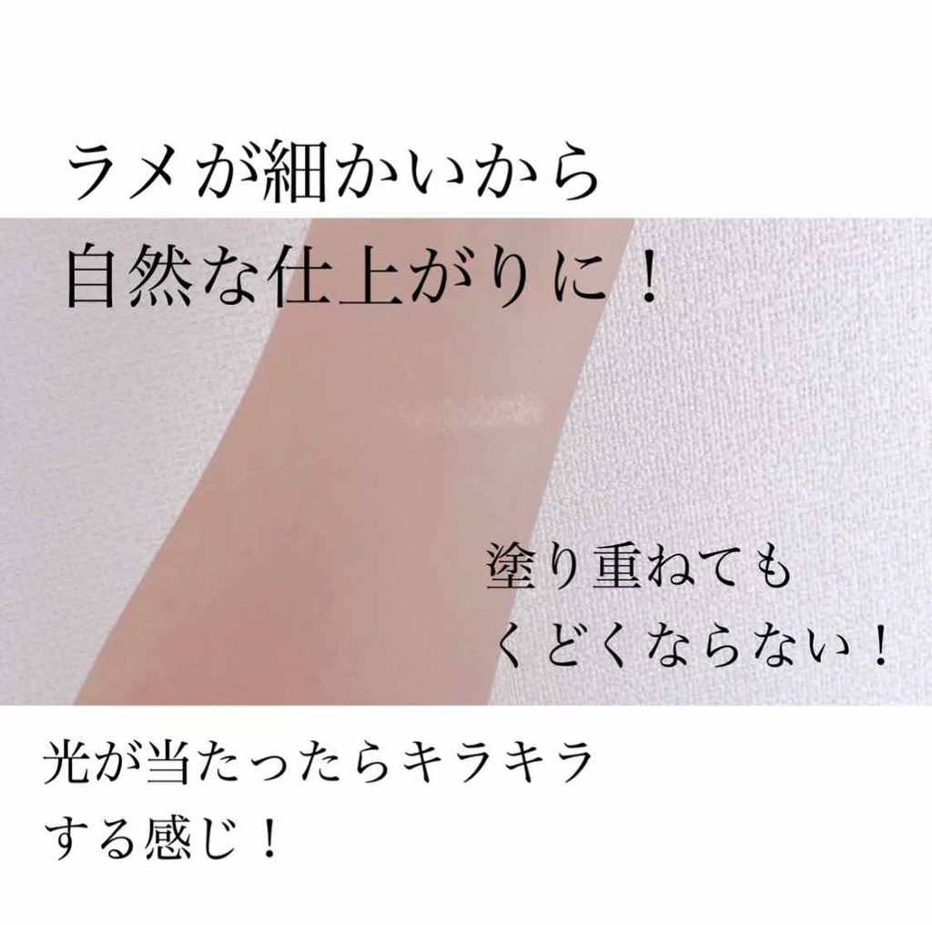 アイムスティックシャドウシマー/i’m meme/スティックアイシャドウを使ったクチコミ(2枚目)