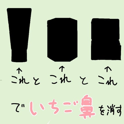 CICA デイリースージングマスク/VT/シートマスク・パックを使ったクチコミ(1枚目)