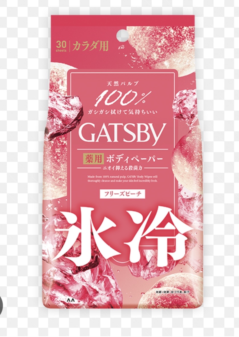 アイスデオドラント ボディペーパーN フリーズピーチ/ギャツビー/ボディシートを使ったクチコミ（1枚目）