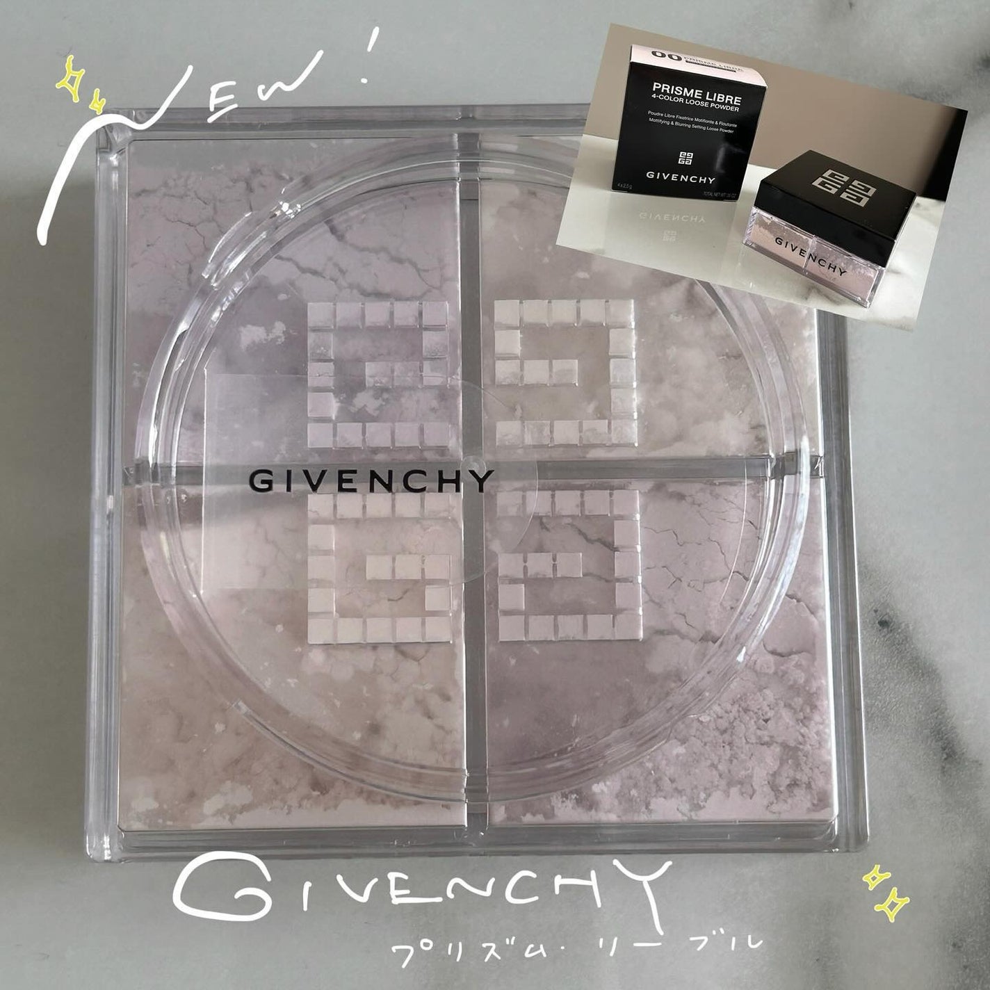 プリズム・リーブル/GIVENCHY/ルースパウダーを使ったクチコミ(1枚目)