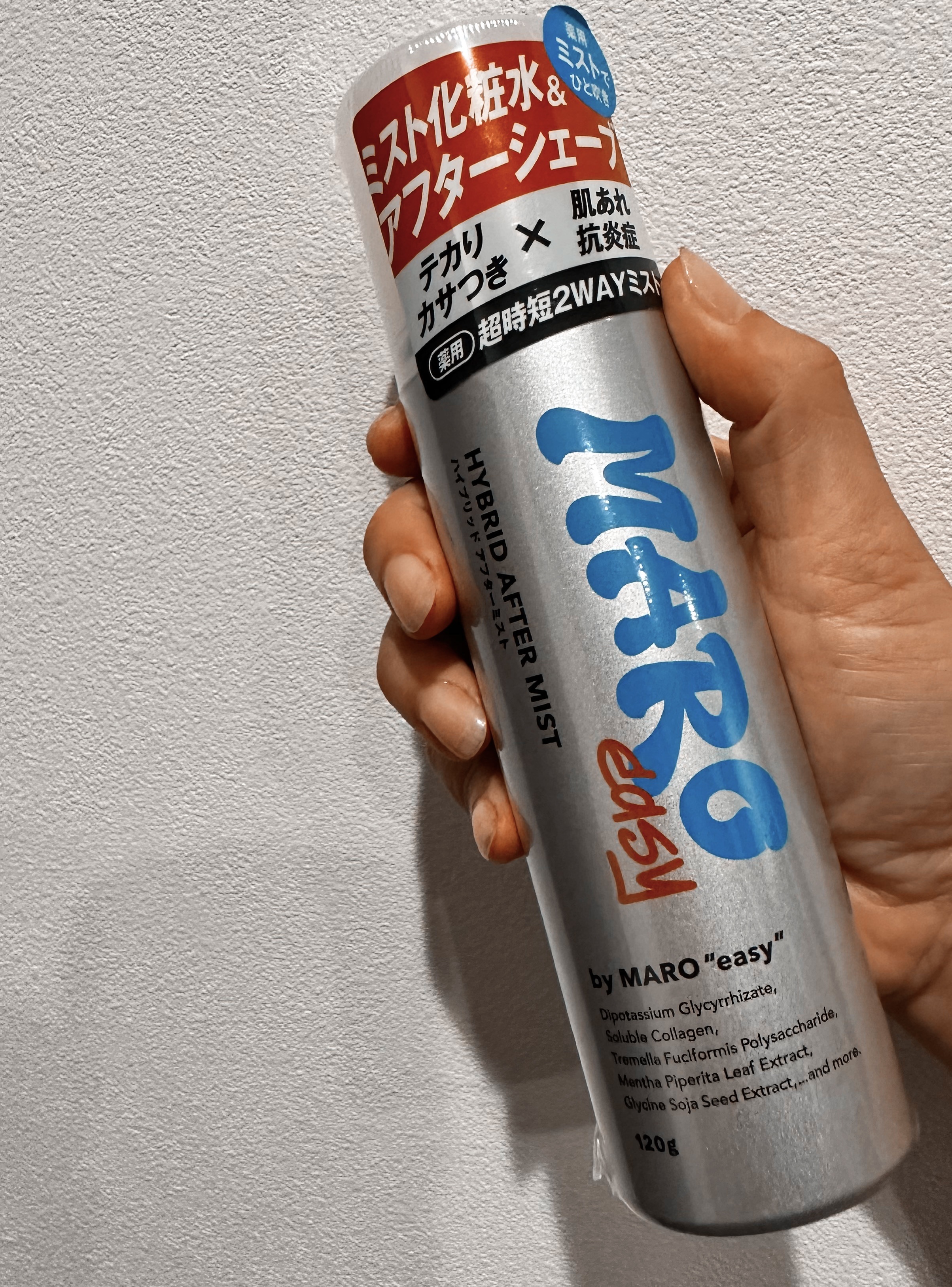 easy 薬用 ハイブリッド アフターミスト シトラスウッドの香り/MARO/ミスト状化粧水を使ったクチコミ（1枚目）