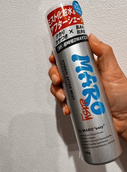 easy 薬用 ハイブリッド アフターミスト シトラスウッドの香り/MARO/ミスト状化粧水を使ったクチコミ(1枚目)