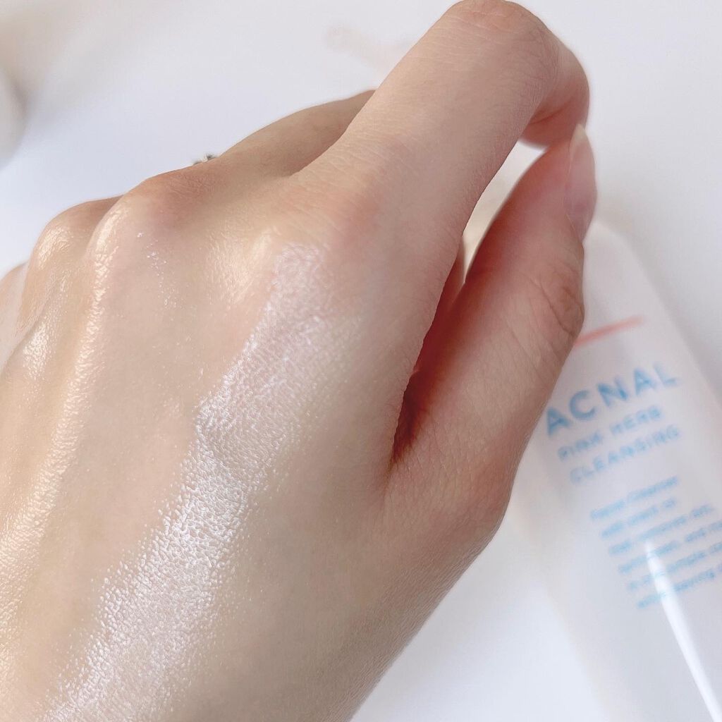ピンクハーブクレンジング/ACNAL/オイルクレンジングを使ったクチコミ(3枚目)