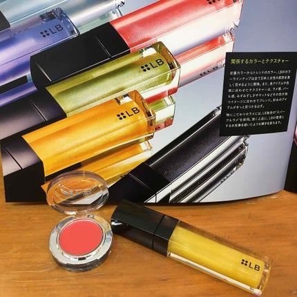 ドラマチックジェリー チーク&ルージュ/LB/ジェル・クリームチークを使ったクチコミ(3枚目)