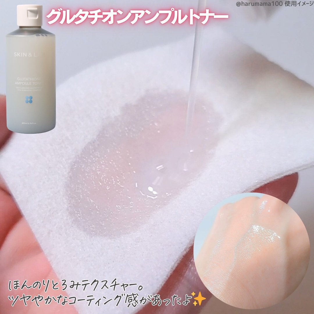ヴィーガンリポソームレチノールセラム/SKIN&LAB/美容液を使ったクチコミ(3枚目)