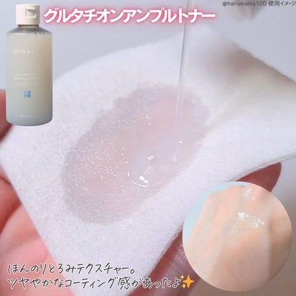 ヴィーガンリポソームレチノールセラム/SKIN&LAB/美容液を使ったクチコミ(3枚目)