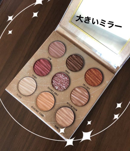 ギャラクシー9色アイシャドウパレット/DiTO/アイシャドウパレットを使ったクチコミ(4枚目)