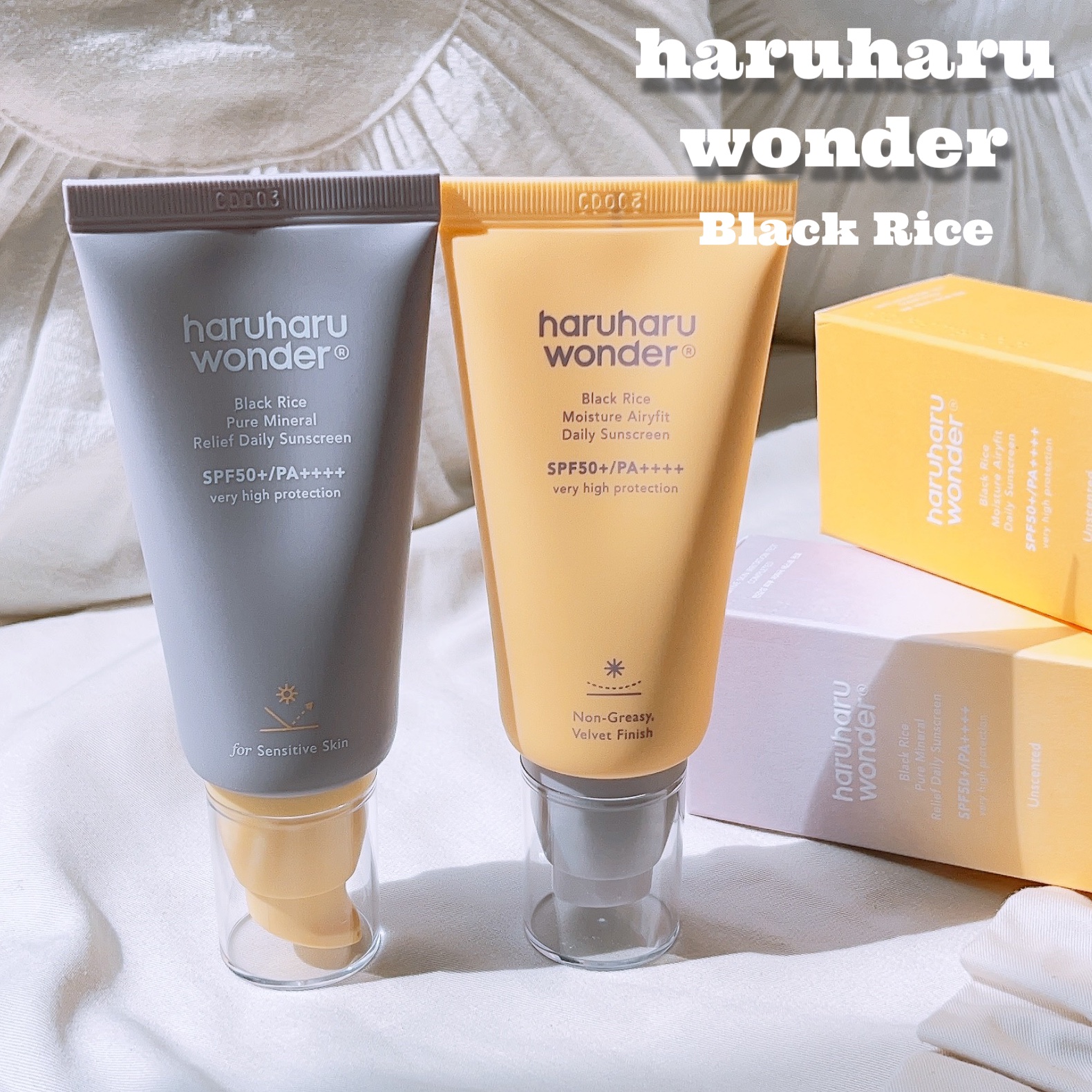 ブラックライス ピュア ミネラル リリーフ デイリー サンスクリーン/haruharu wonder/日焼け止めクリームを使ったクチコミ（1枚目）