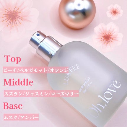オーラブ/LUAFEE/香水(レディース)を使ったクチコミ(3枚目)