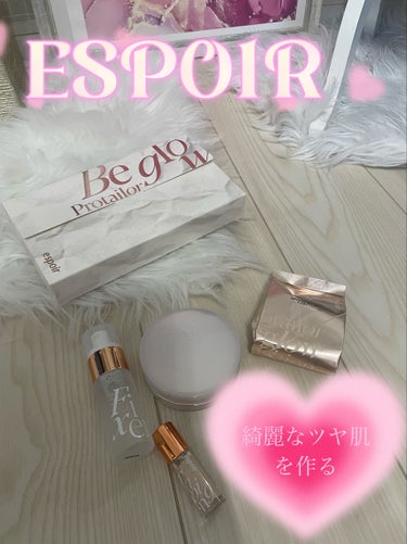 プロテーラービーグロウクッション ニュークラス SPF42 PA++/espoir/クッションファンデーションを使ったクチコミ（1枚目）