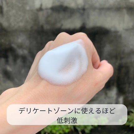 ウーマンボディフォーム/pia jour/デリケートゾーンケアを使ったクチコミ(6枚目)