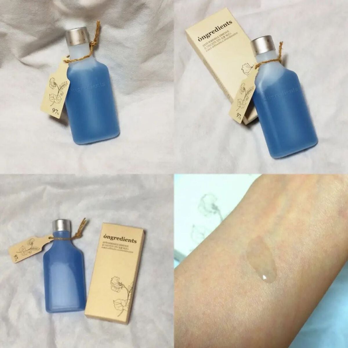 Anti-Wrinkle Essence /Ongredients/化粧水を使ったクチコミ(2枚目)