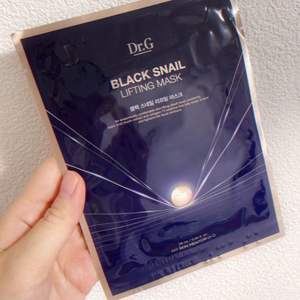 Dr.G ブラックスネイル リフティングマスク/Dr.G/シートマスク・パックを使ったクチコミ(1枚目)