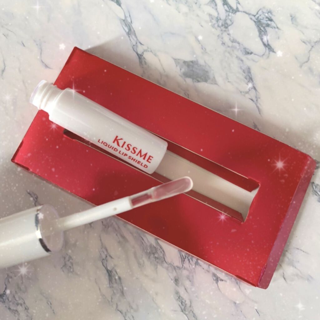 リキッドリップシールド/キスミー/リップオイルを使ったクチコミ（3枚目）