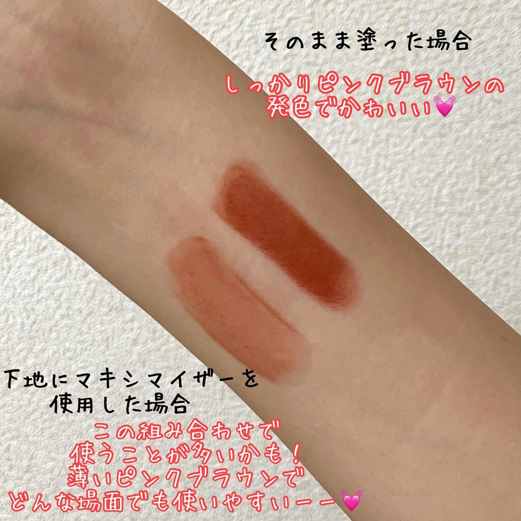 リュクス リップ カラー 07 ピンクバフ/BOBBI BROWN/口紅を使ったクチコミ（3枚目）